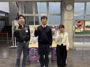 一緒に働く渋川市まちづくり財団のメンバー